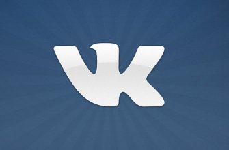 VK