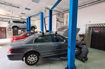Автопилот