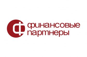 Финансовые Партнеры