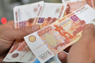 воспользоваться наличными в бизнесе