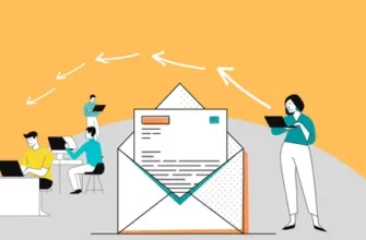Эволюция email-маркетинга