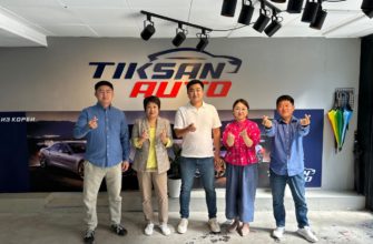 TIKSAN AUTO