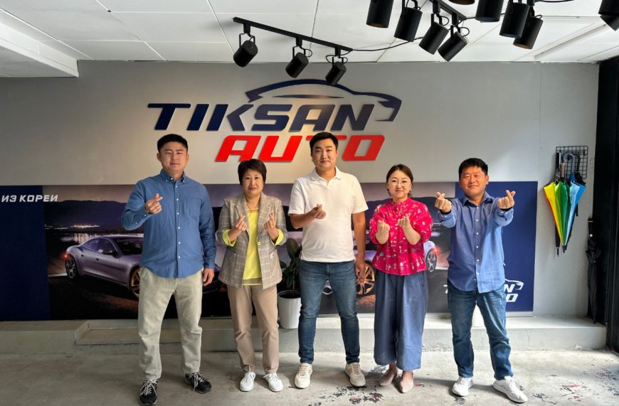 TIKSAN AUTO