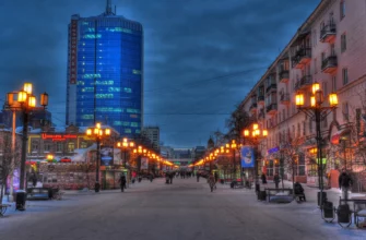 Челябинский проект Юрия Китова