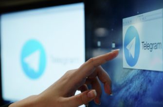 рекламы в Telegram